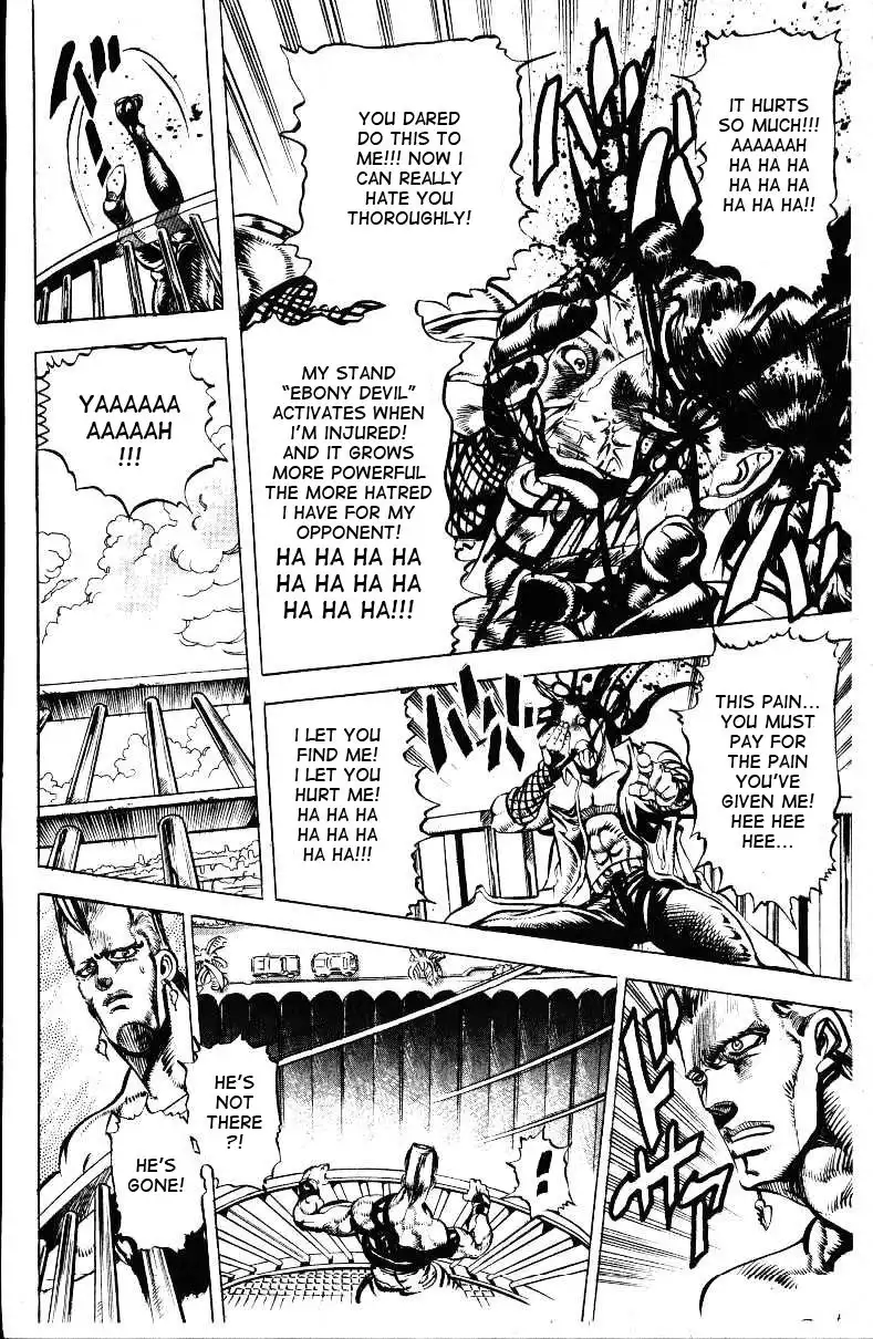JoJos Bizarre Adventure Part 3: Stardust Crusaders Chapter 133 18